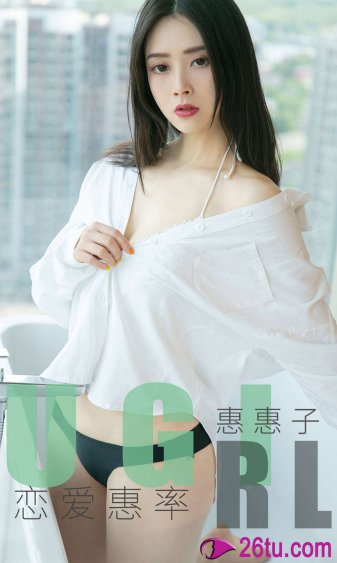 日本奶水乳妇