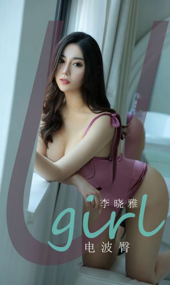 小东西我们3个一起c